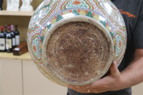 A Chinese lidded ceramic vase and a Japanese Imari ceramic bowl